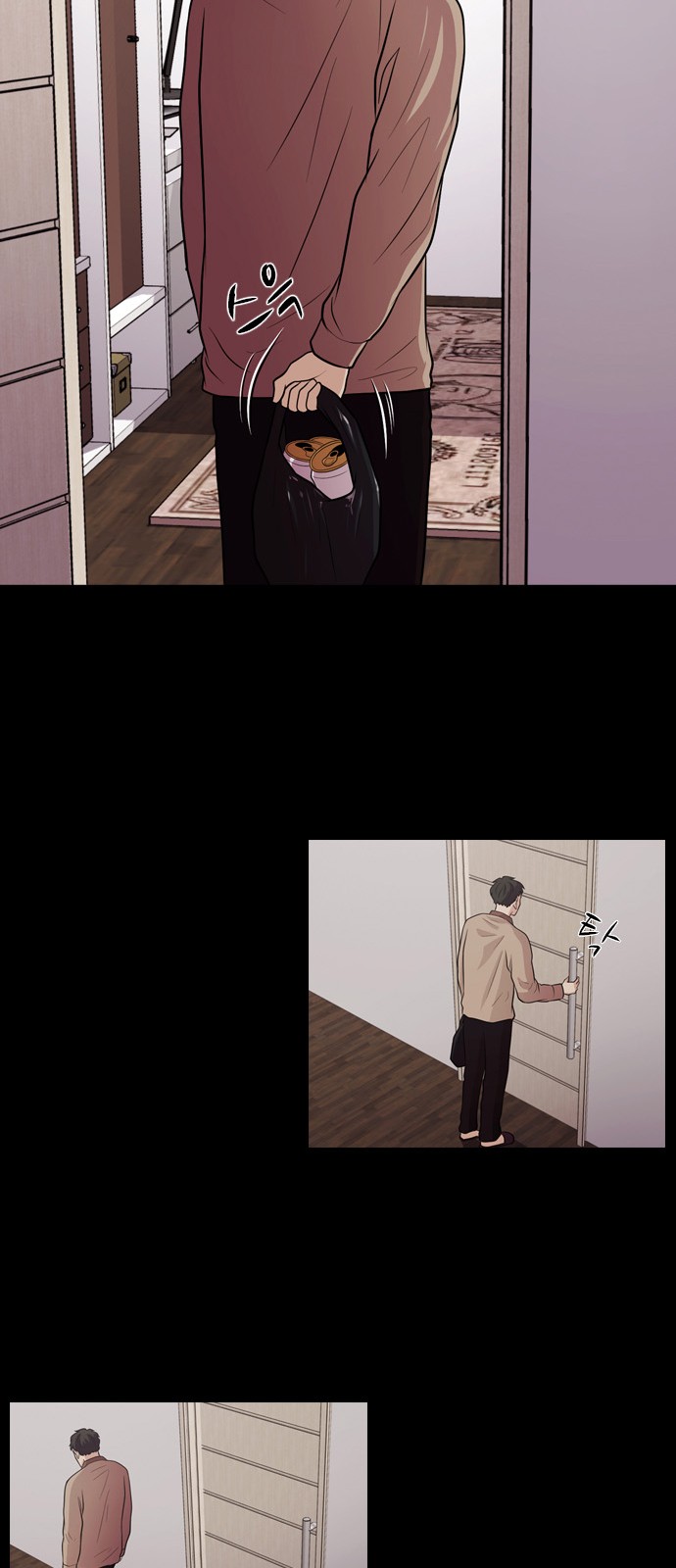 33 페이지