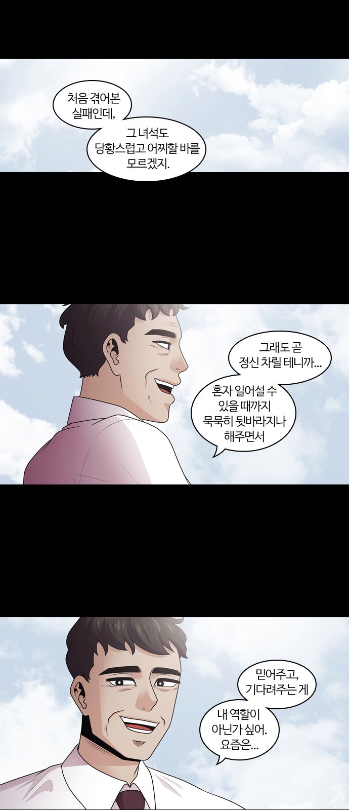 46 페이지