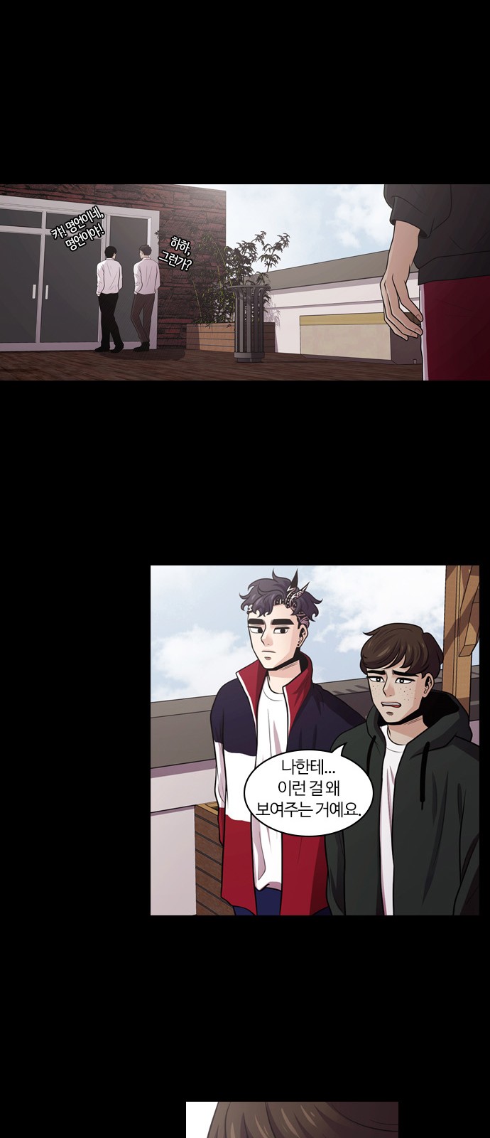 47 페이지