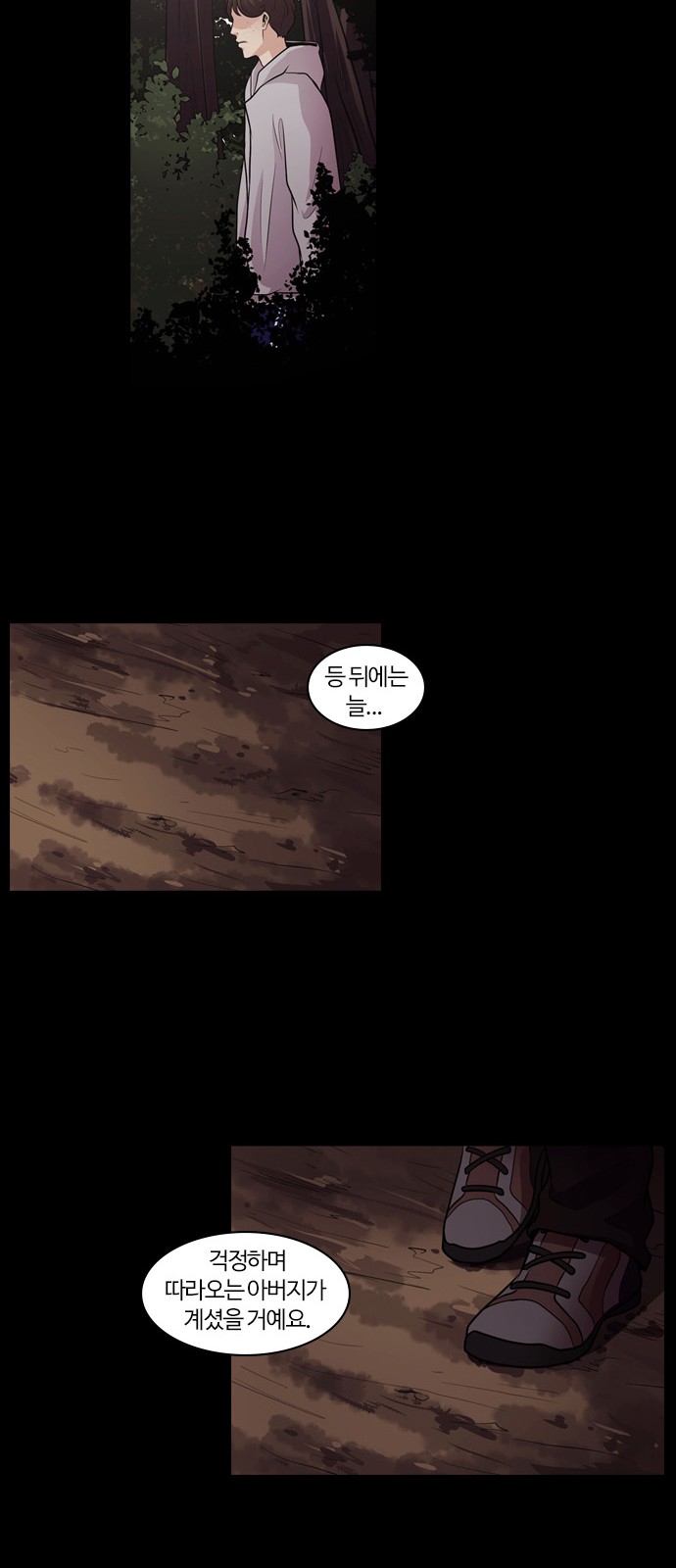 50 페이지