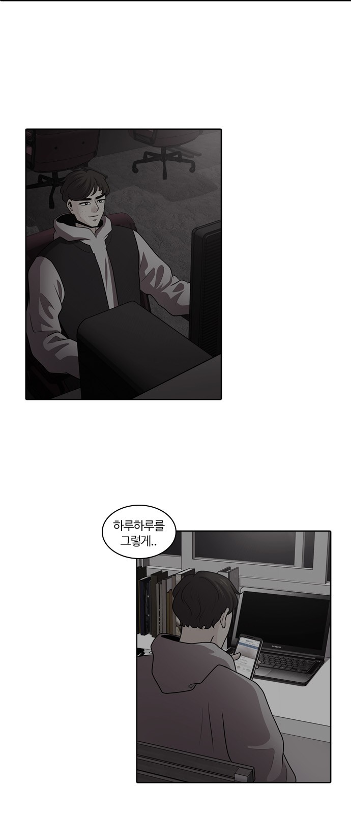 56 페이지