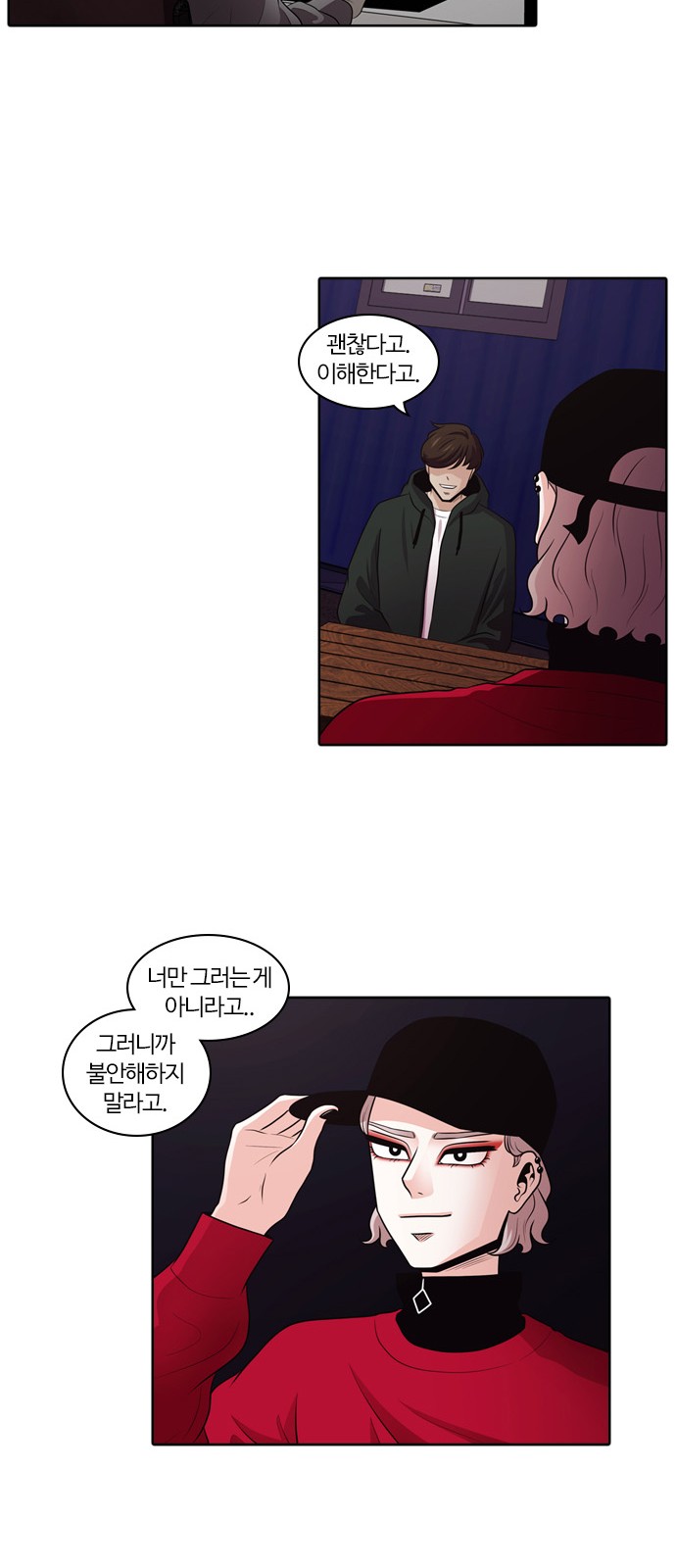 10 페이지