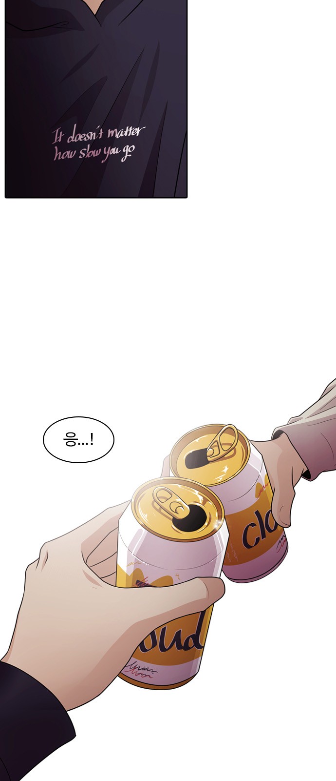 34 페이지