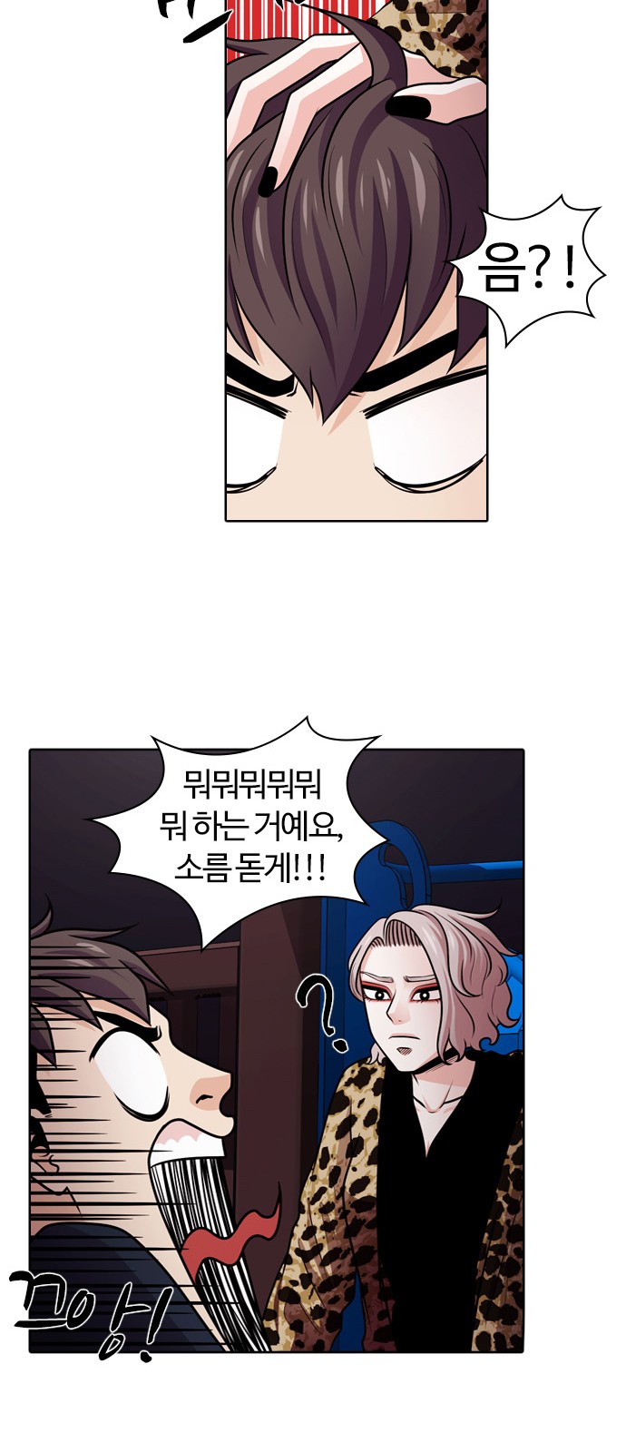 50 페이지