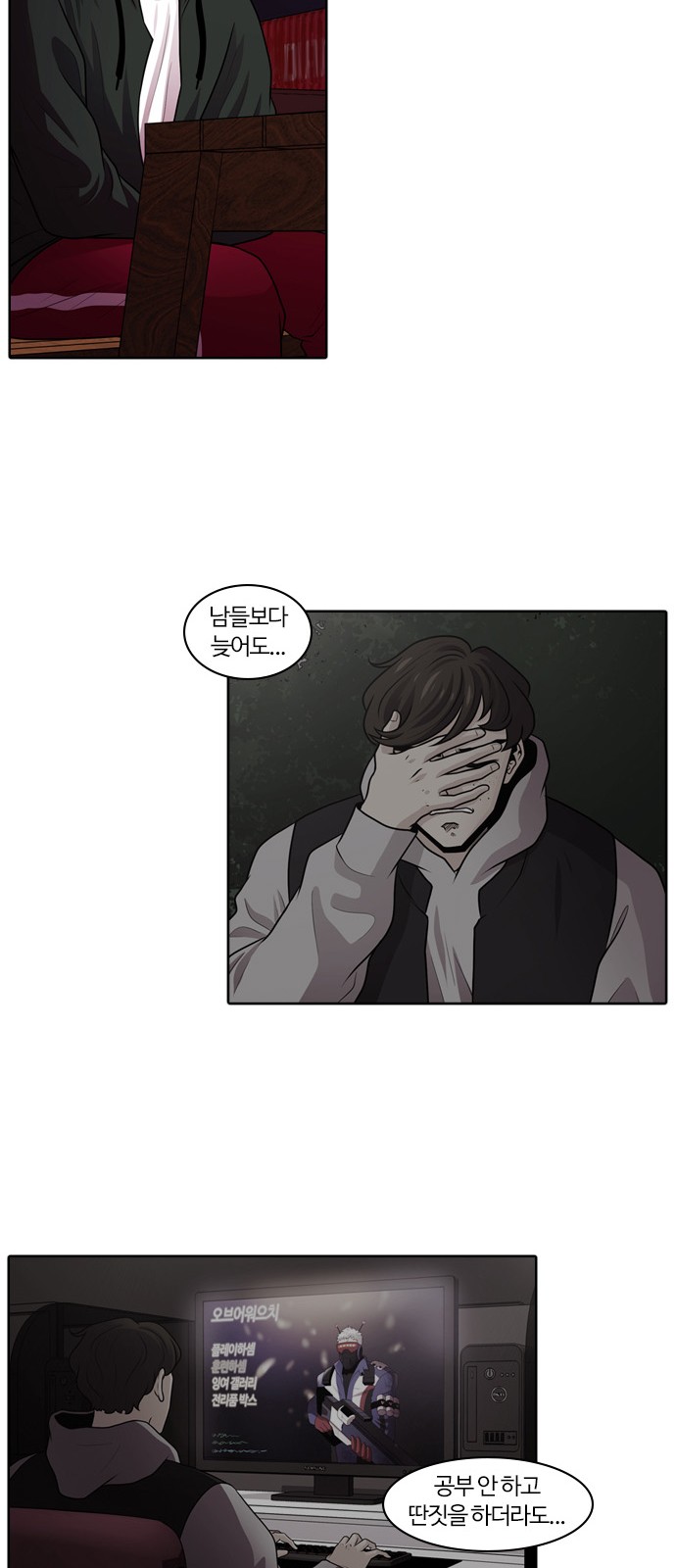 9 페이지