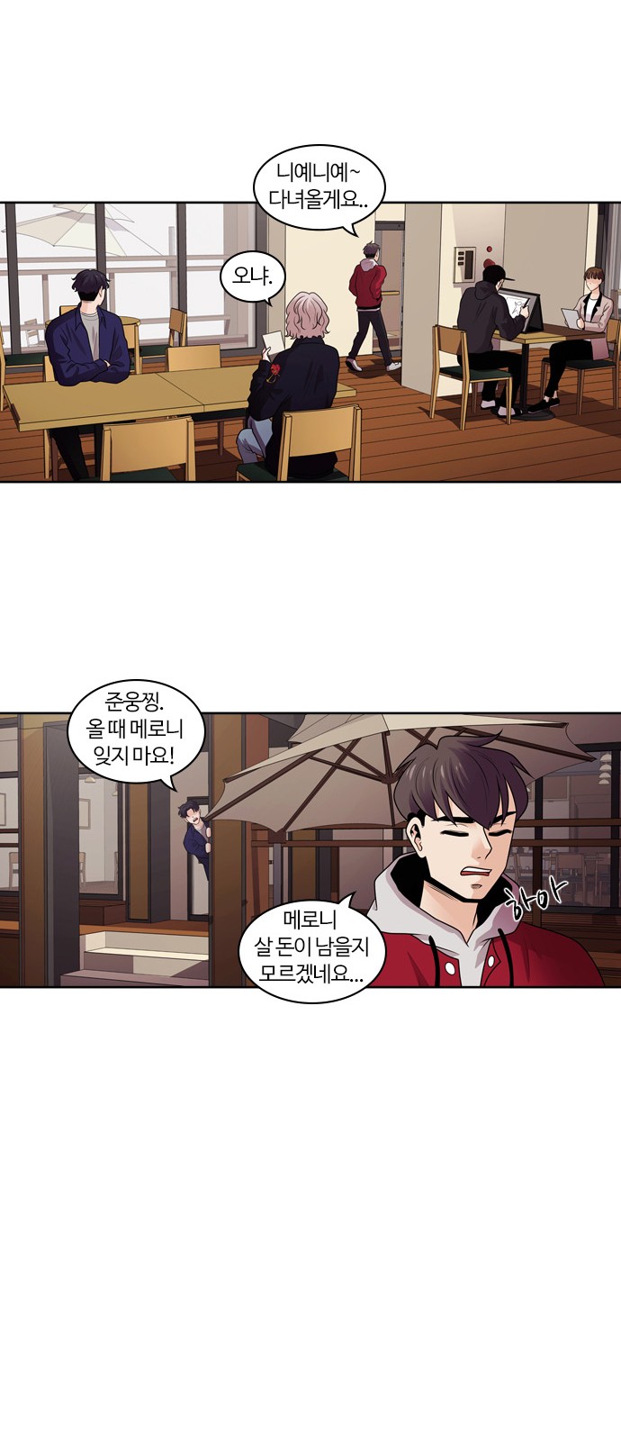 10 페이지