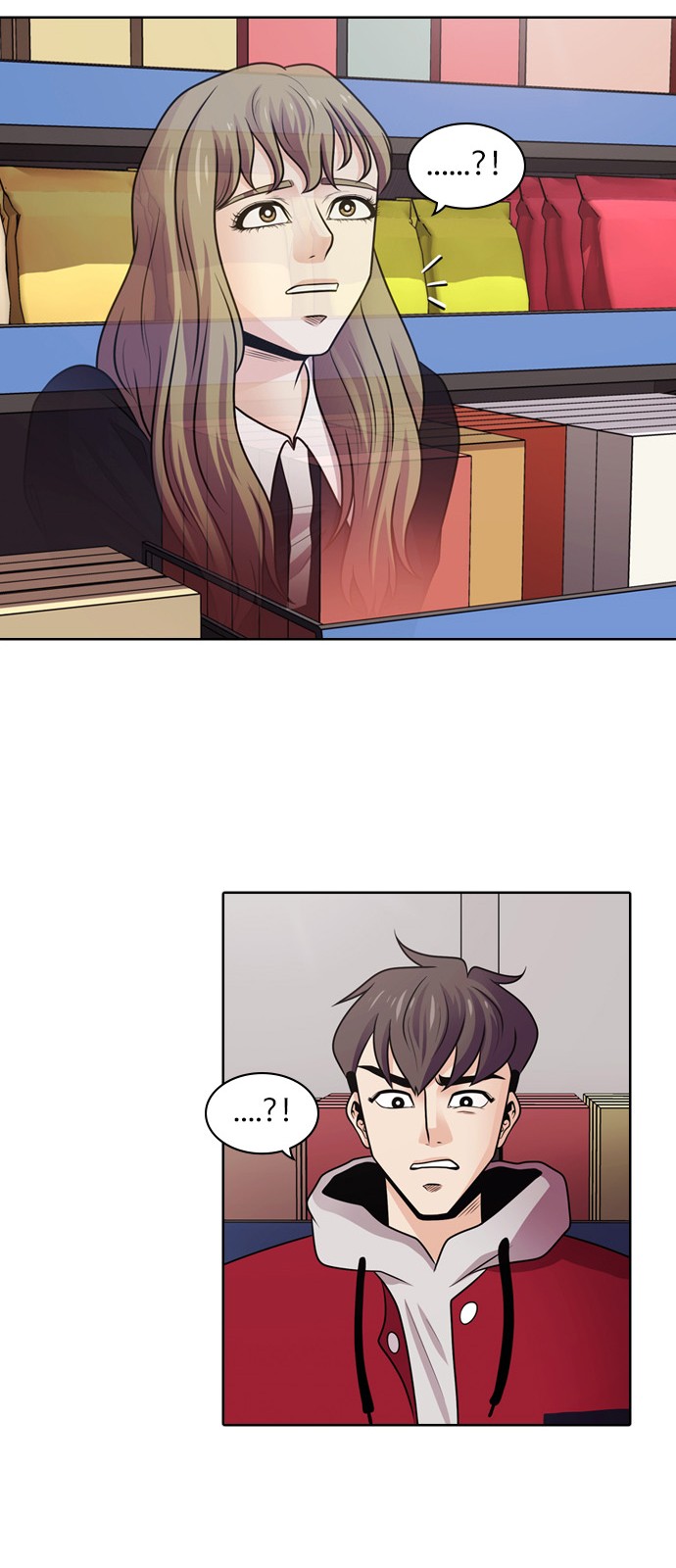 13 페이지