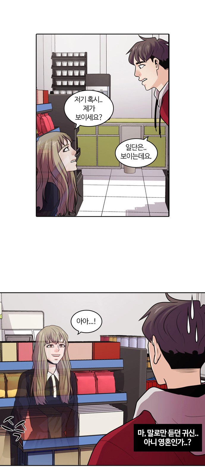 14 페이지