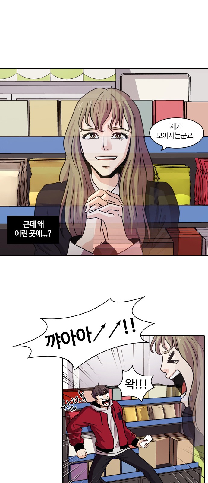 15 페이지
