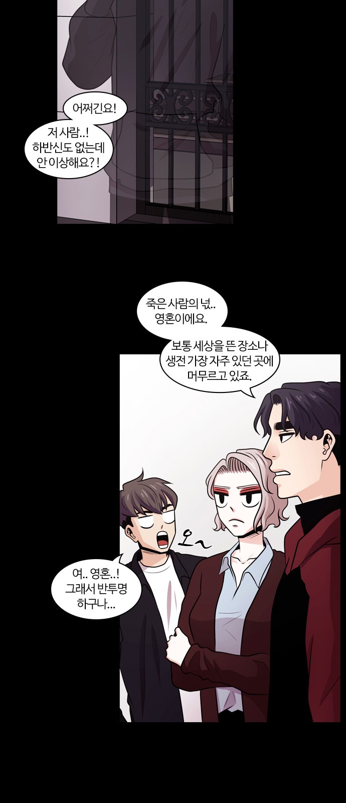20 페이지