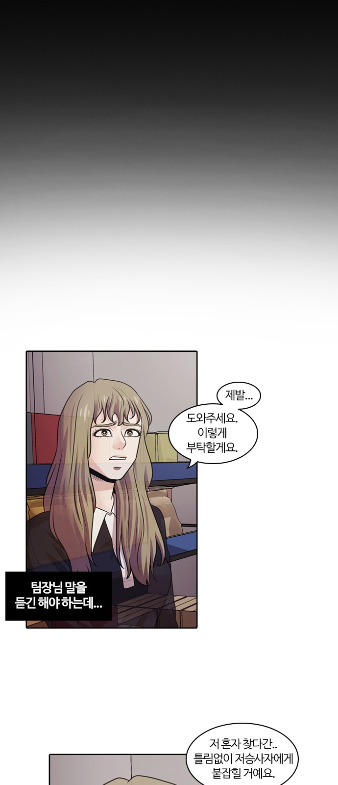 25 페이지