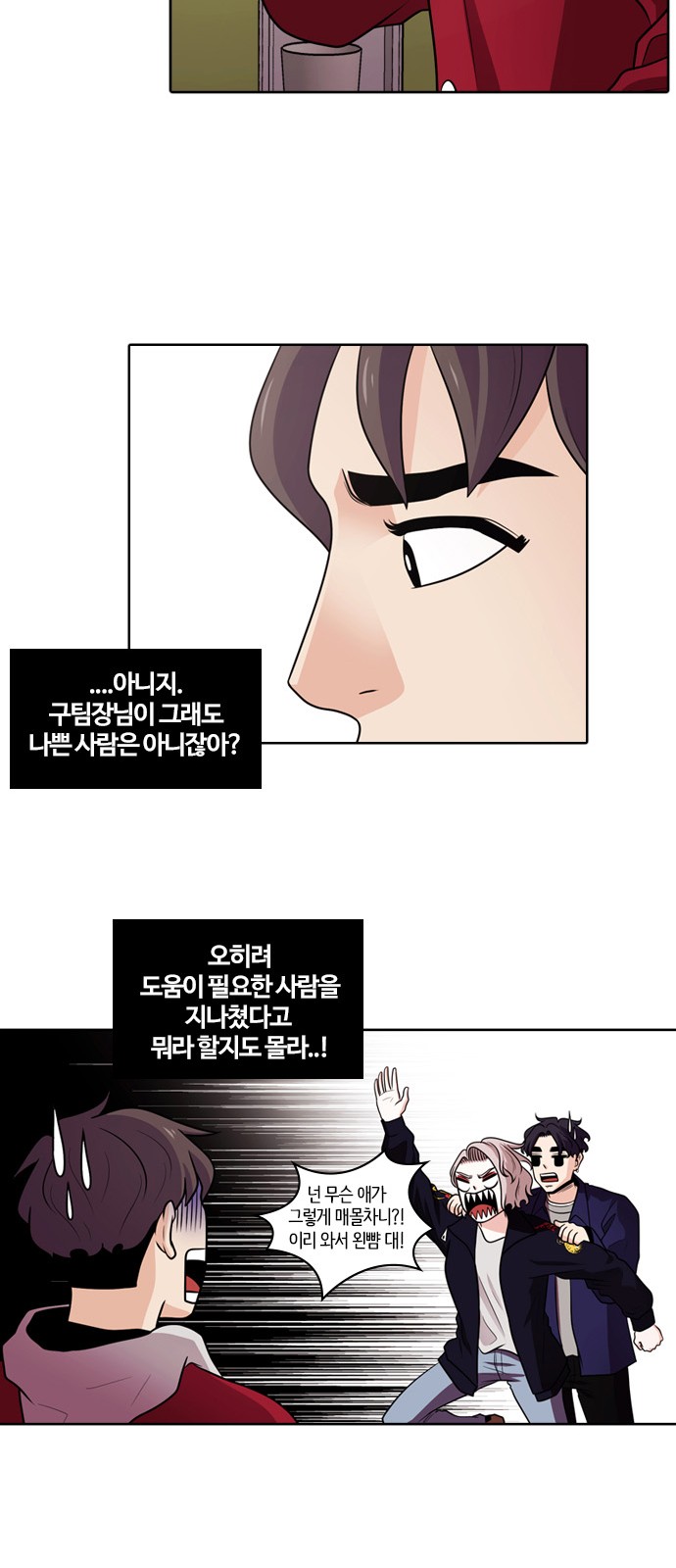 27 페이지