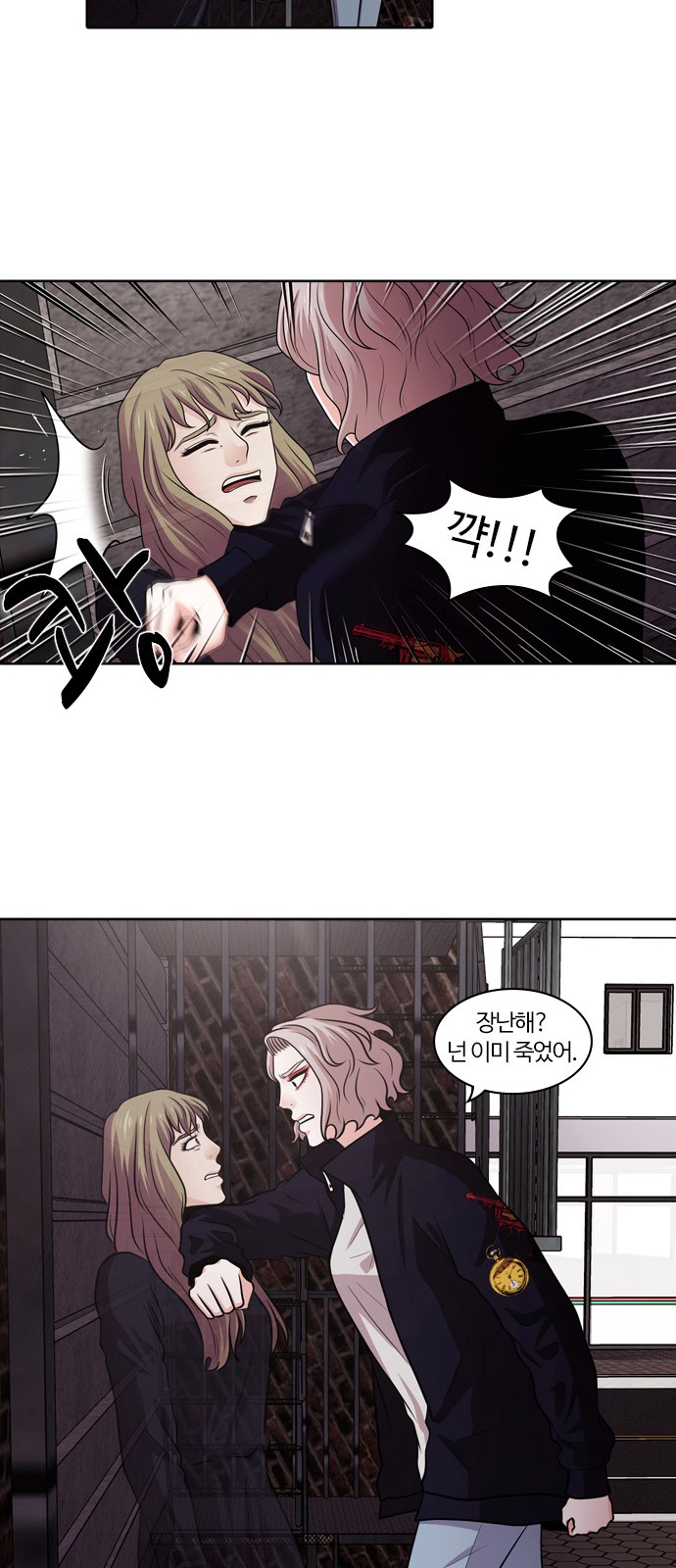 40 페이지