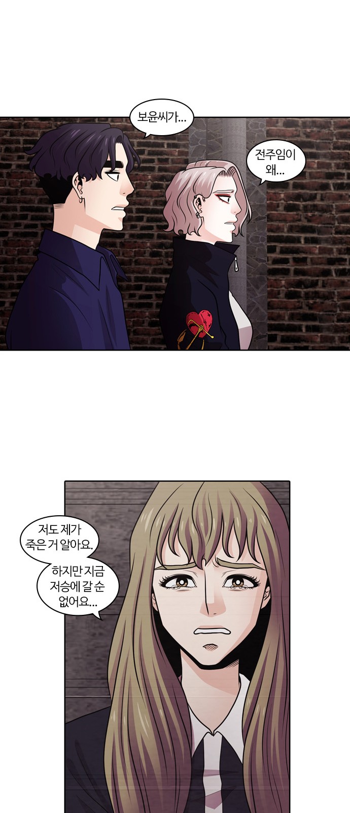 45 페이지