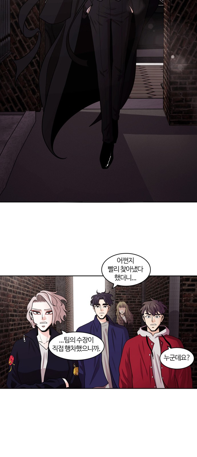 56 페이지