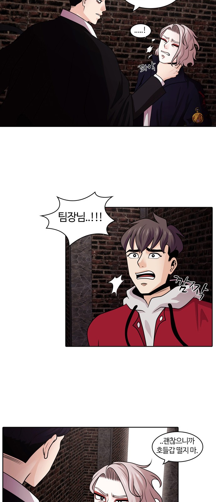 11 페이지