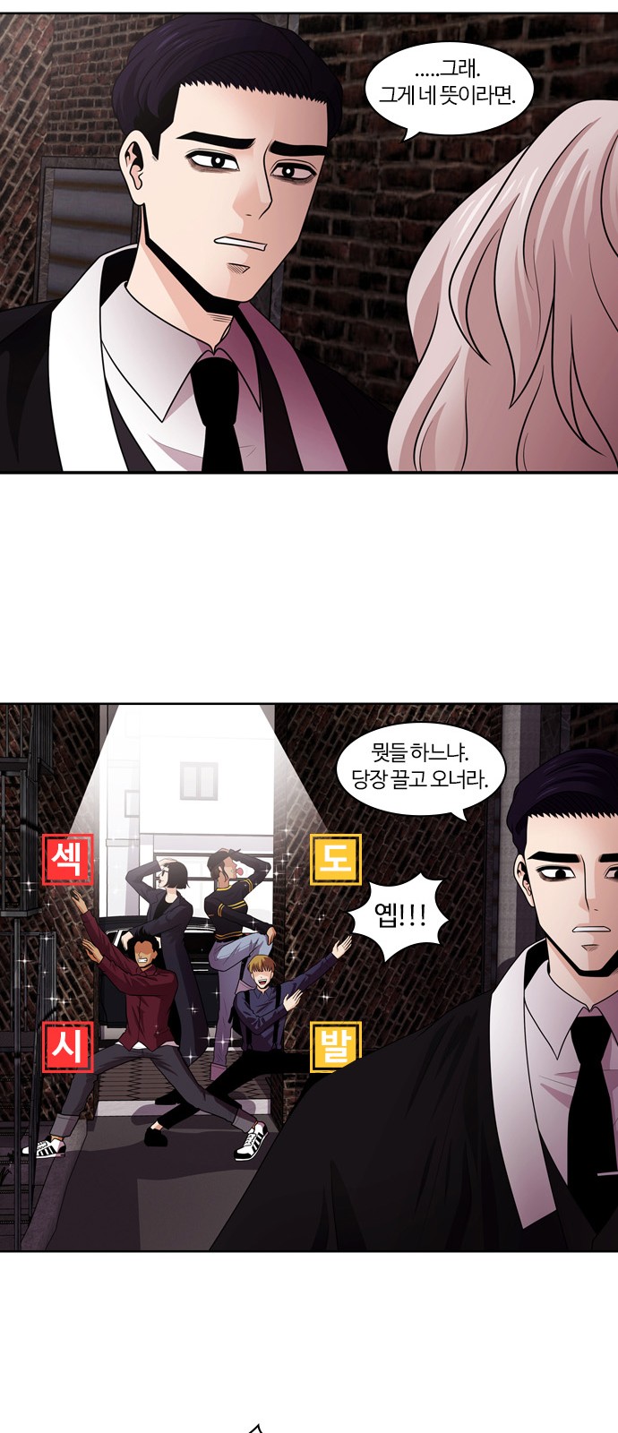 13 페이지