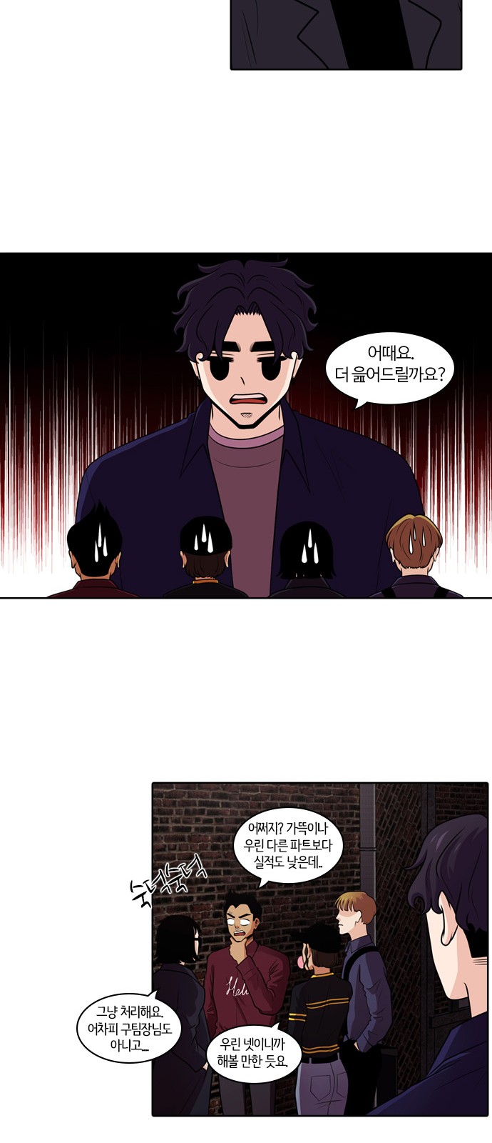 22 페이지