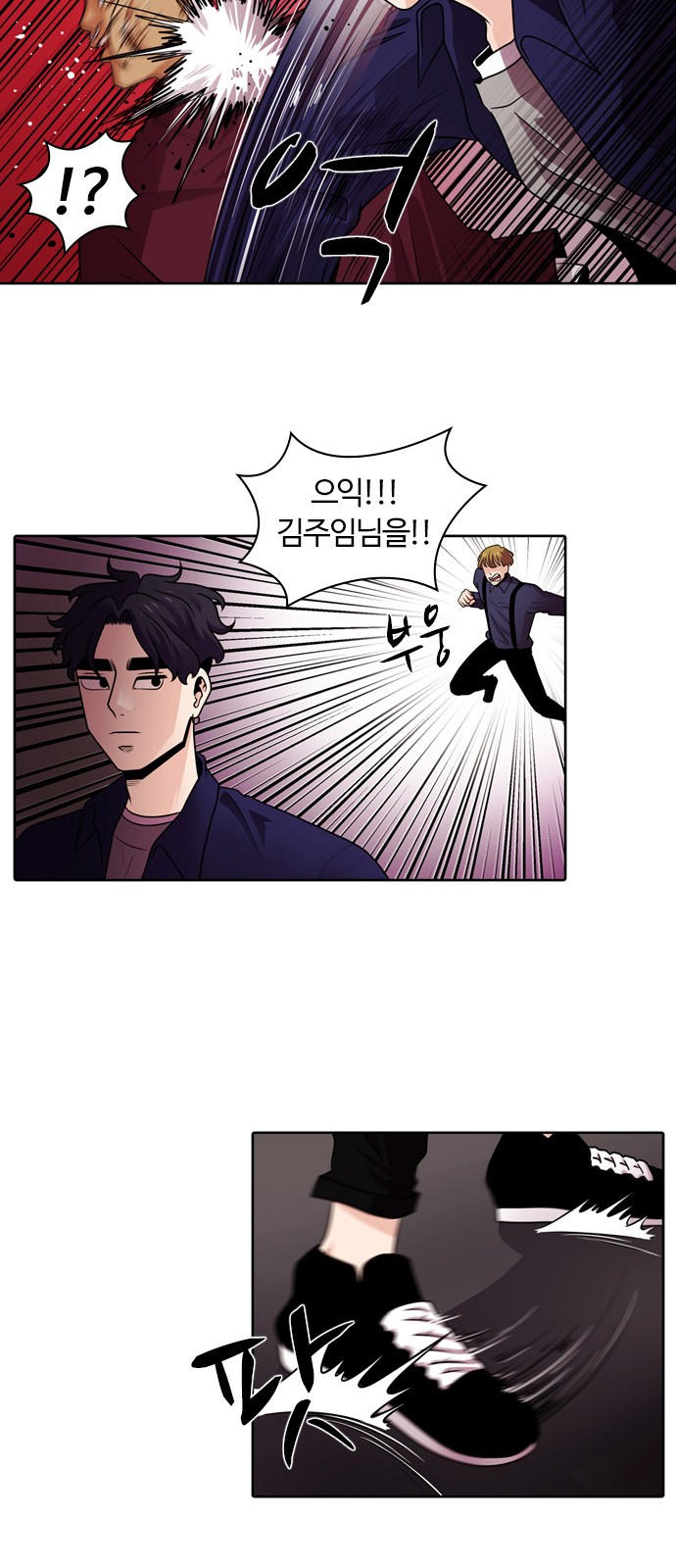 25 페이지