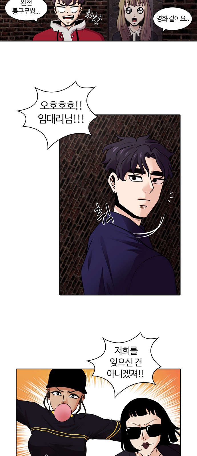 28 페이지