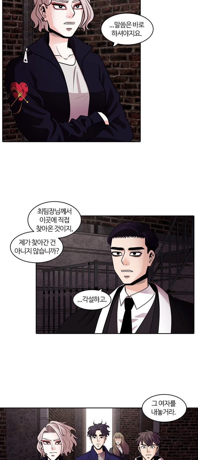 4 페이지