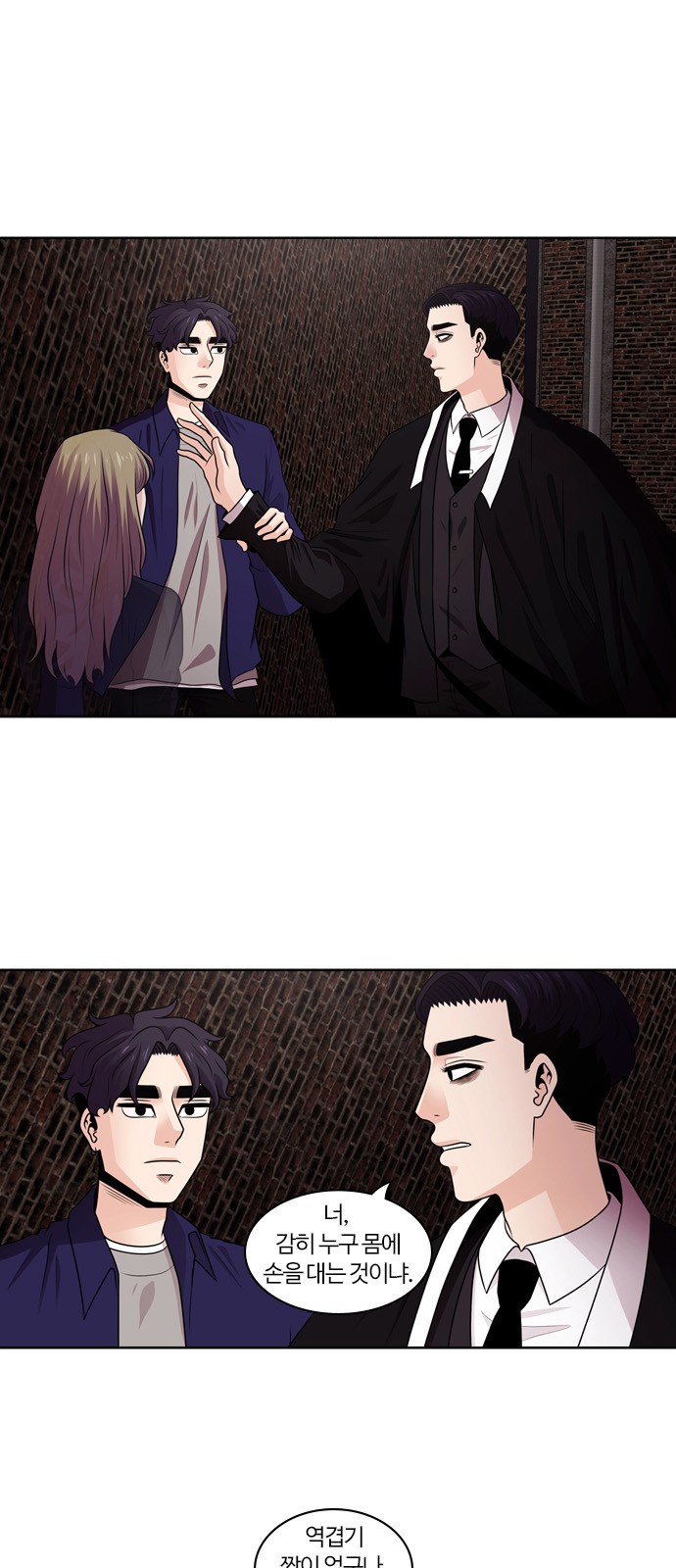 41 페이지