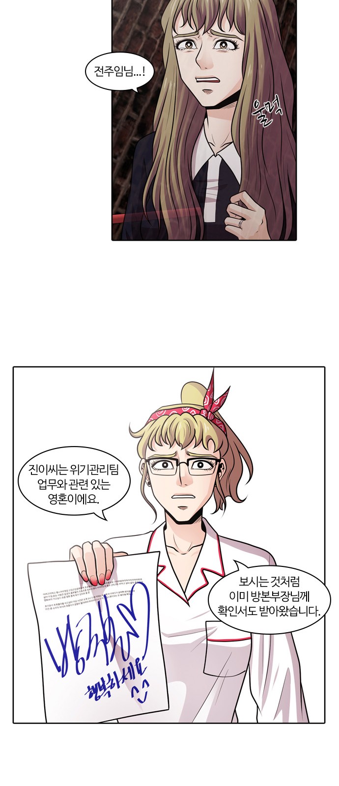 11 페이지