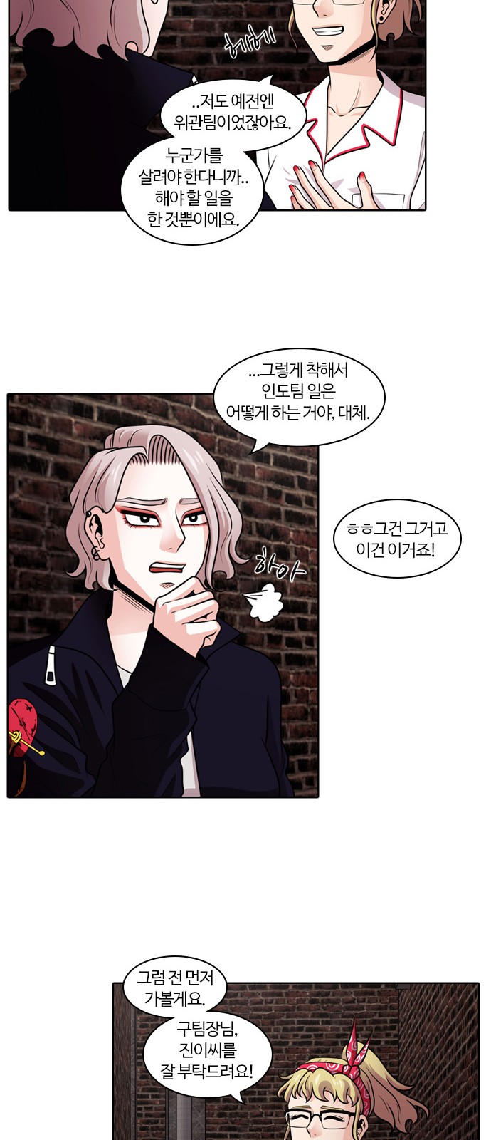 17 페이지
