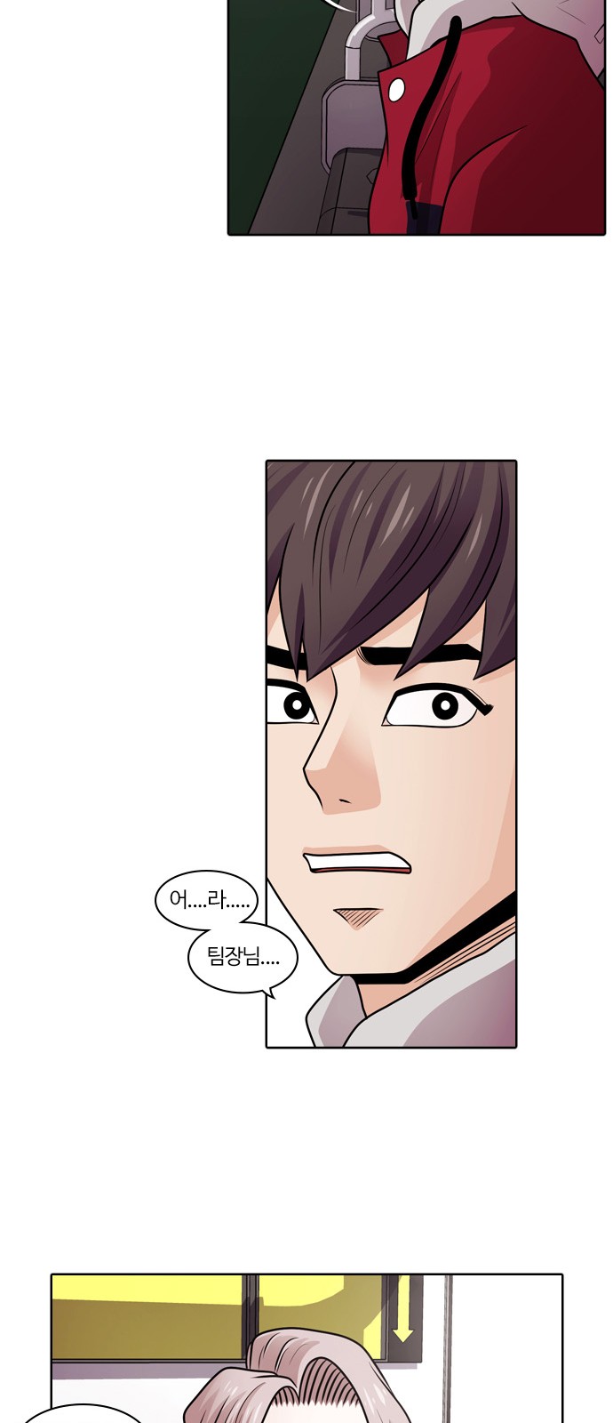25 페이지