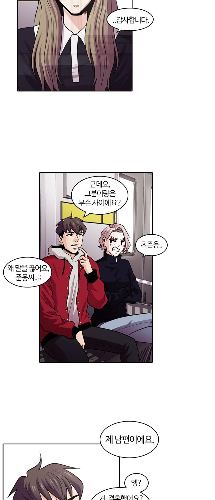 40 페이지