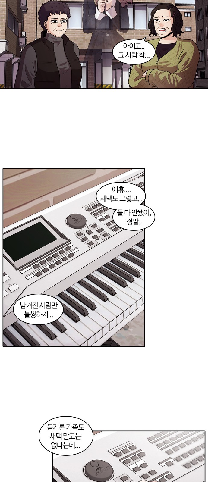 50 페이지