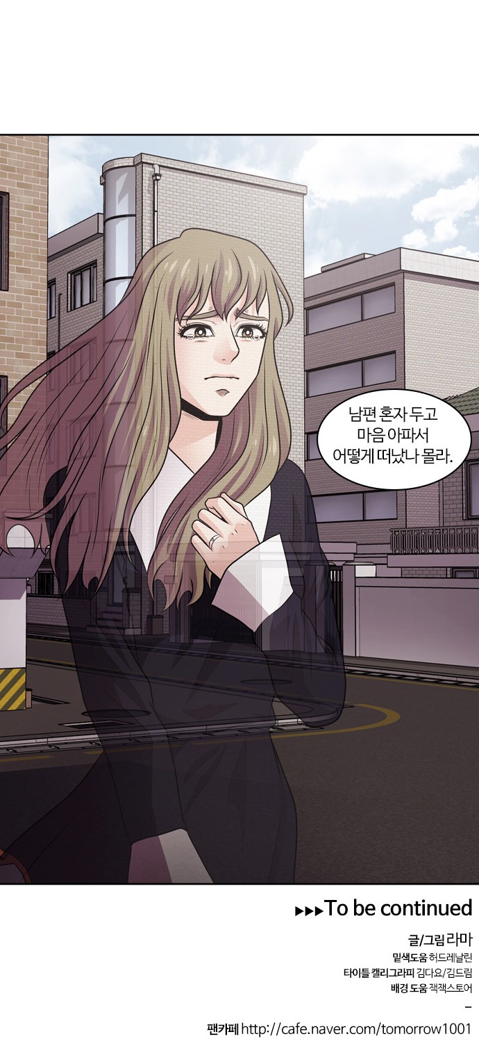 52 페이지
