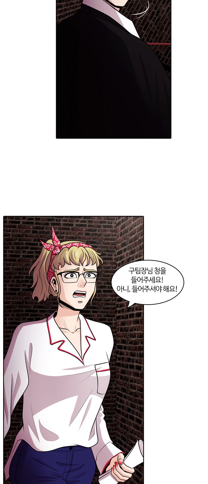 9 페이지