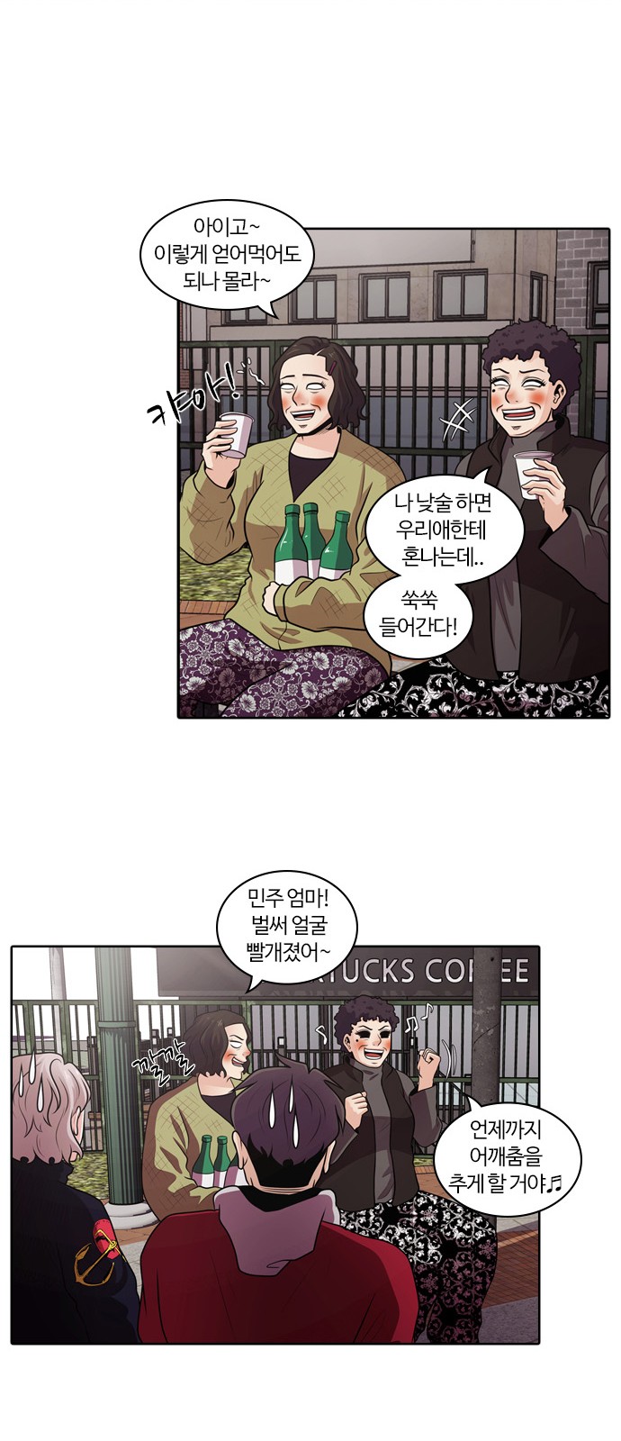 10 페이지