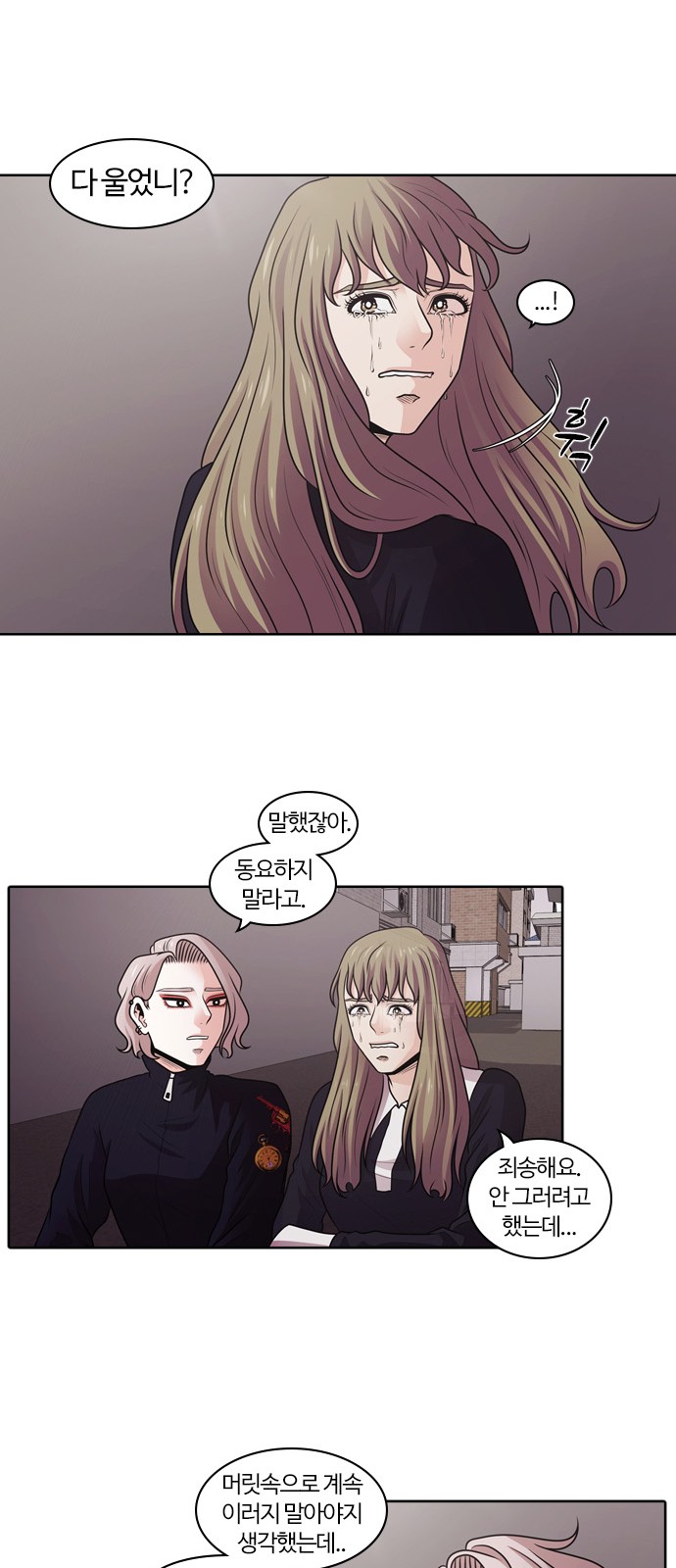 22 페이지