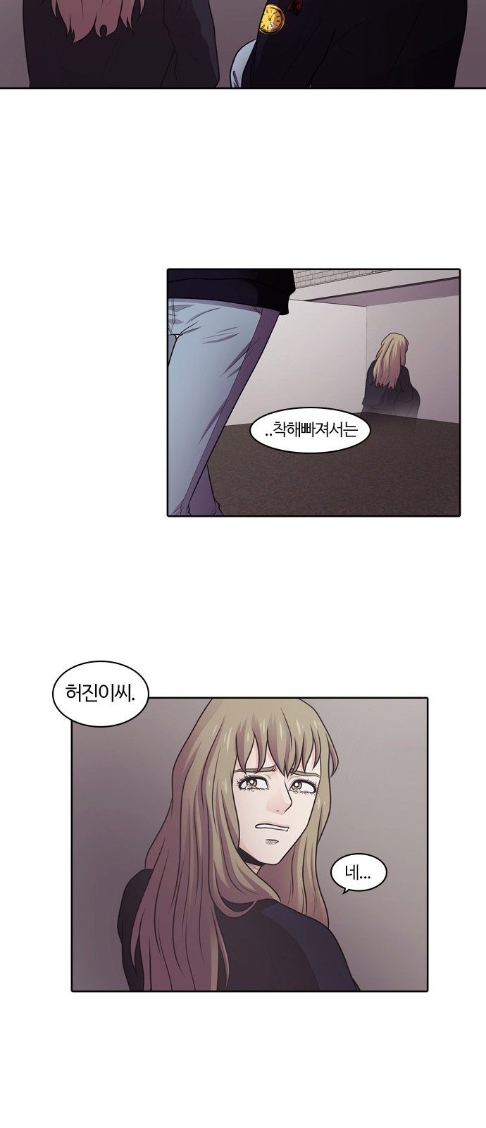 25 페이지