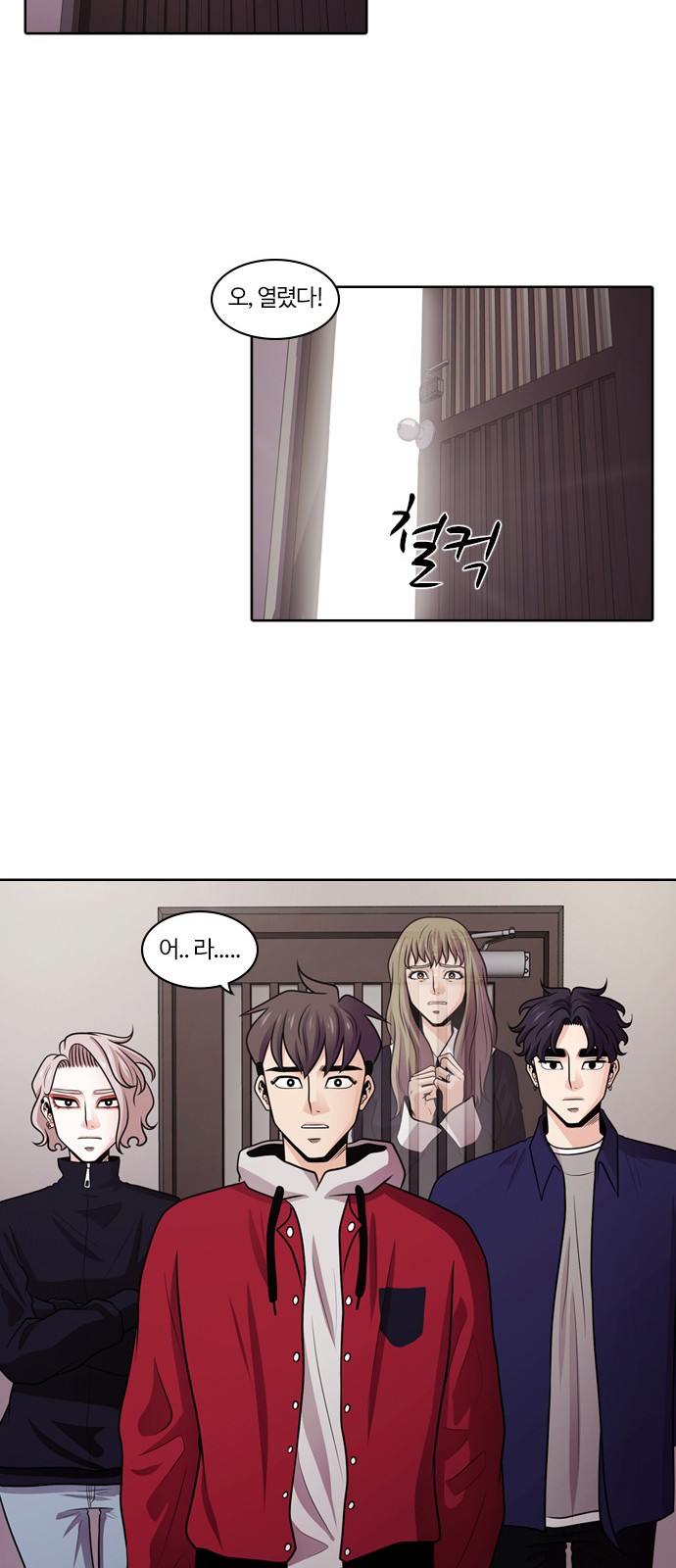 33 페이지
