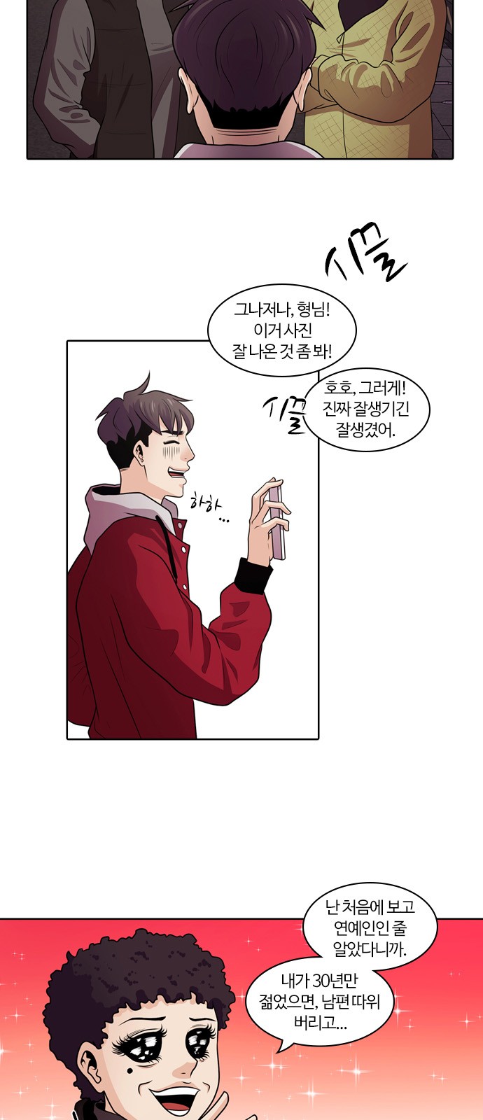 5 페이지