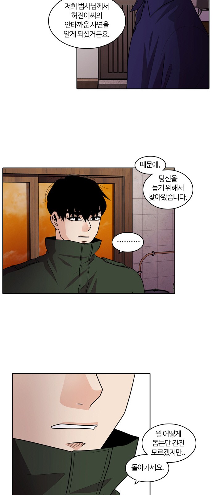 17 페이지