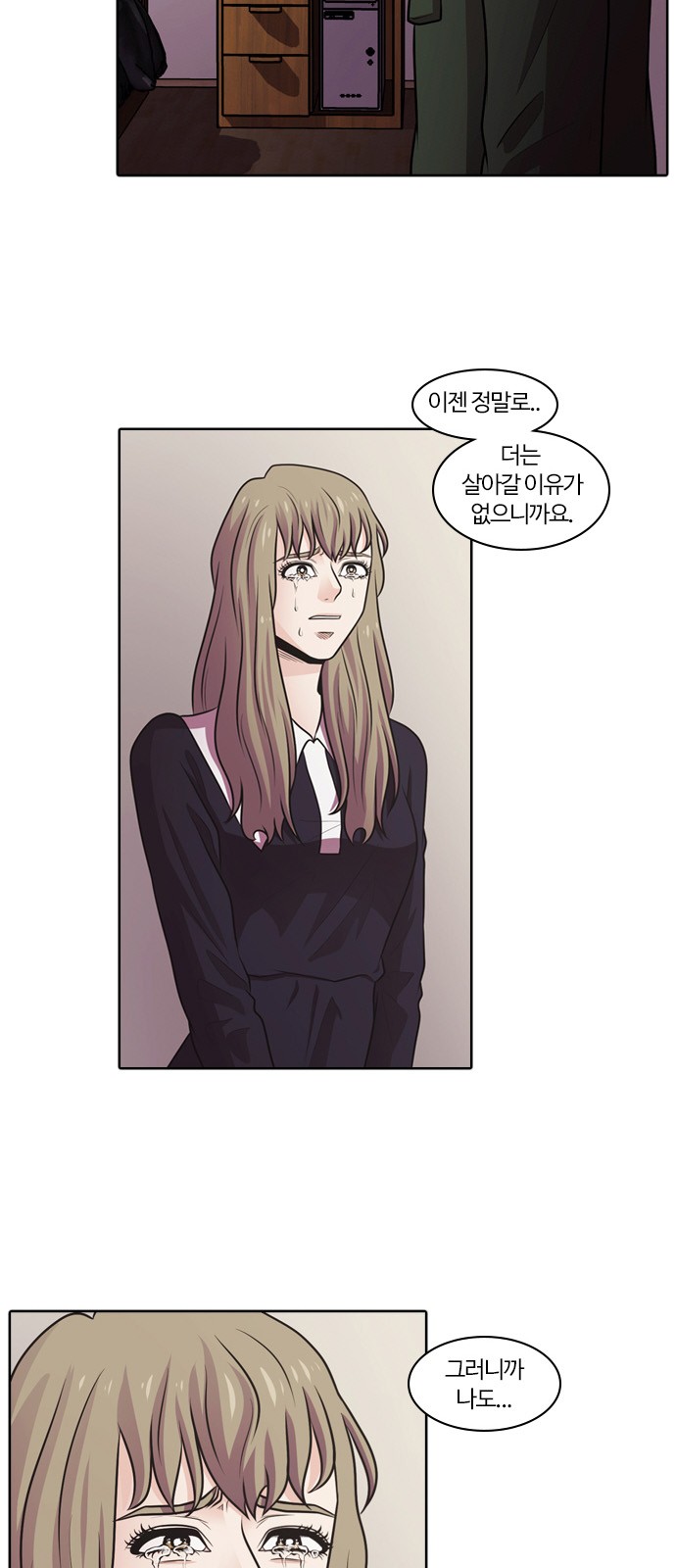 20 페이지