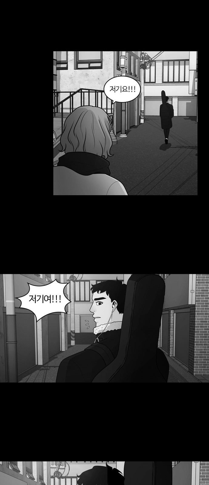 32 페이지