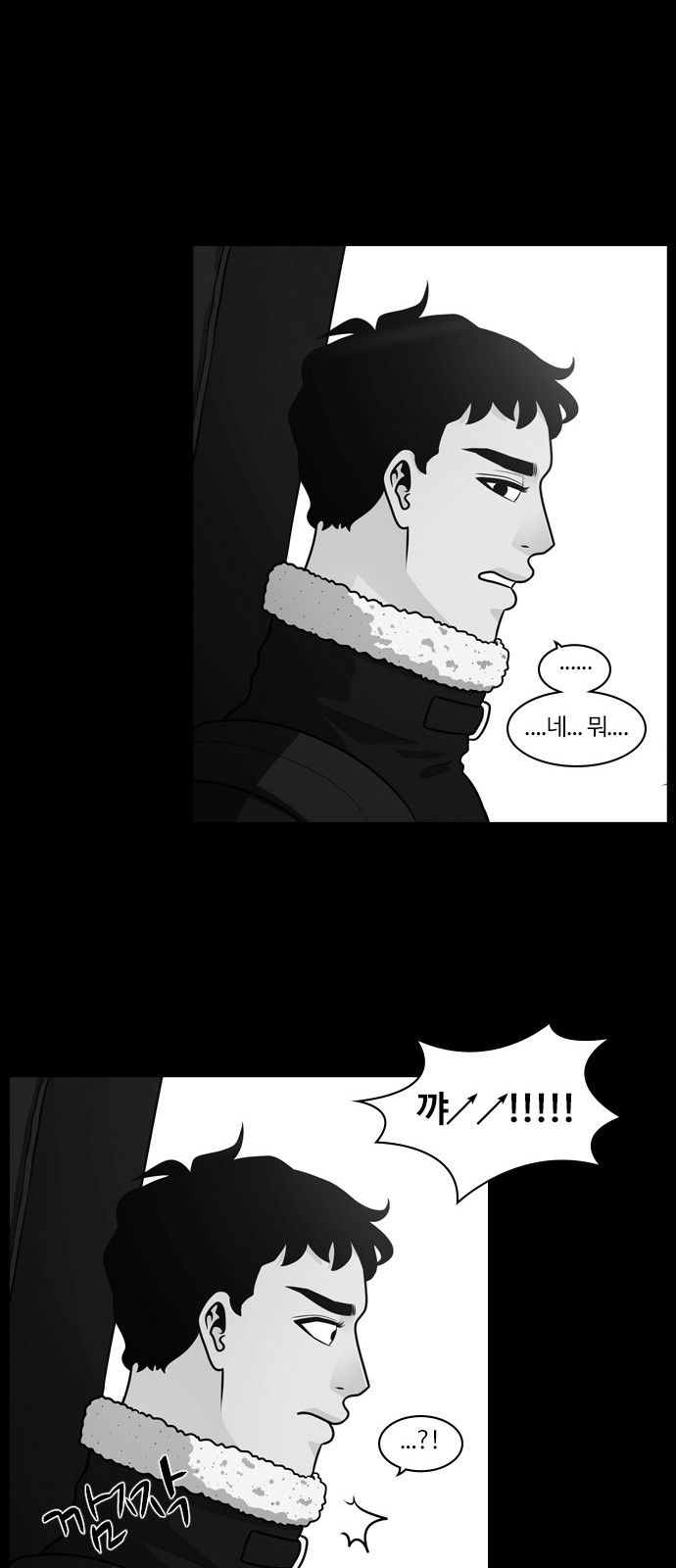 37 페이지