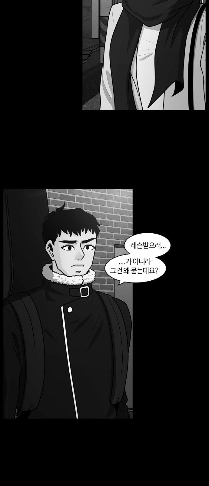 39 페이지
