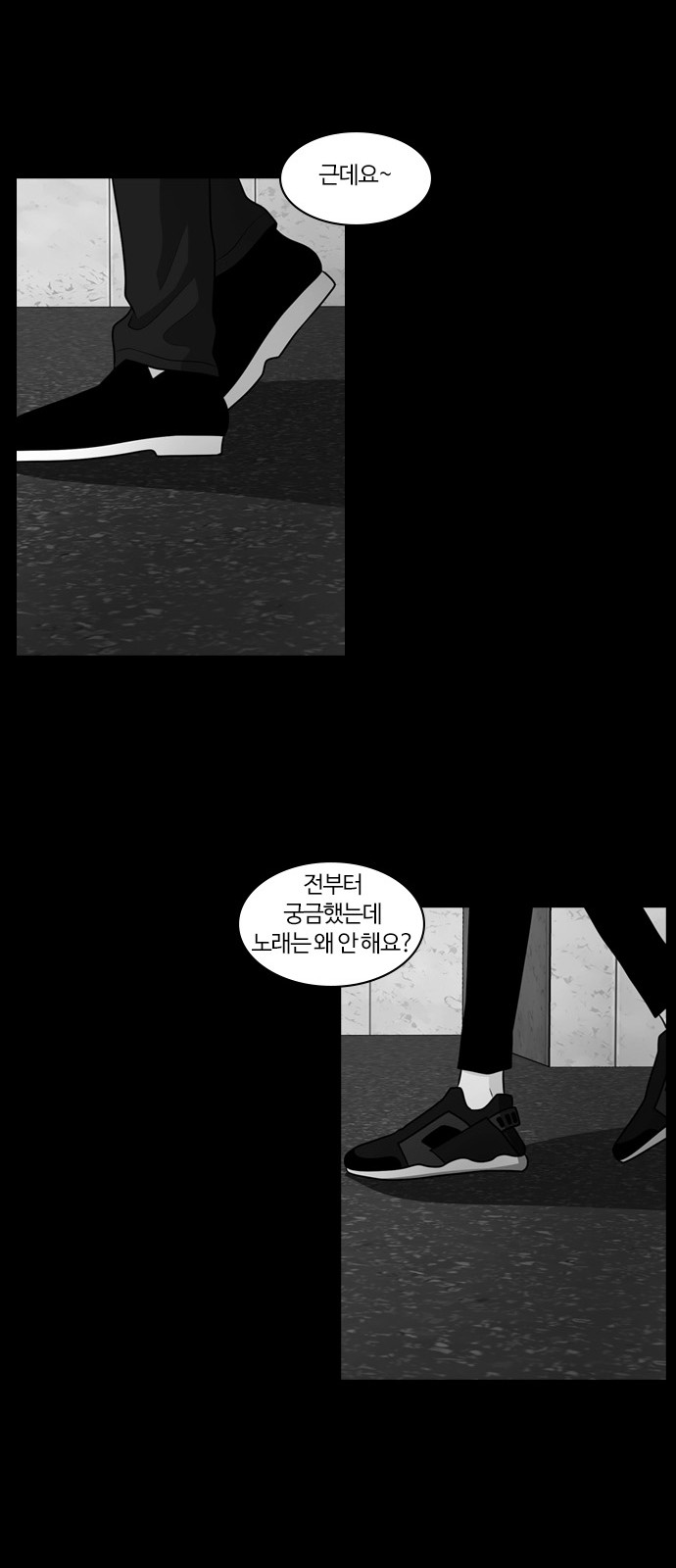 41 페이지