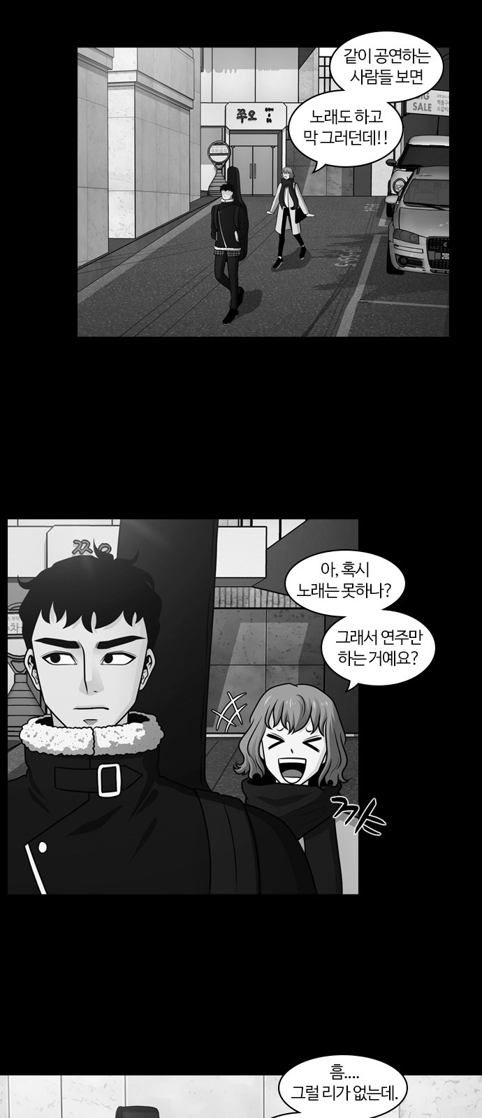 42 페이지