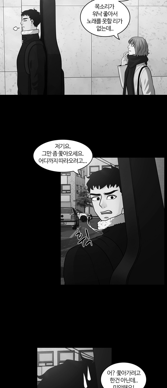 43 페이지