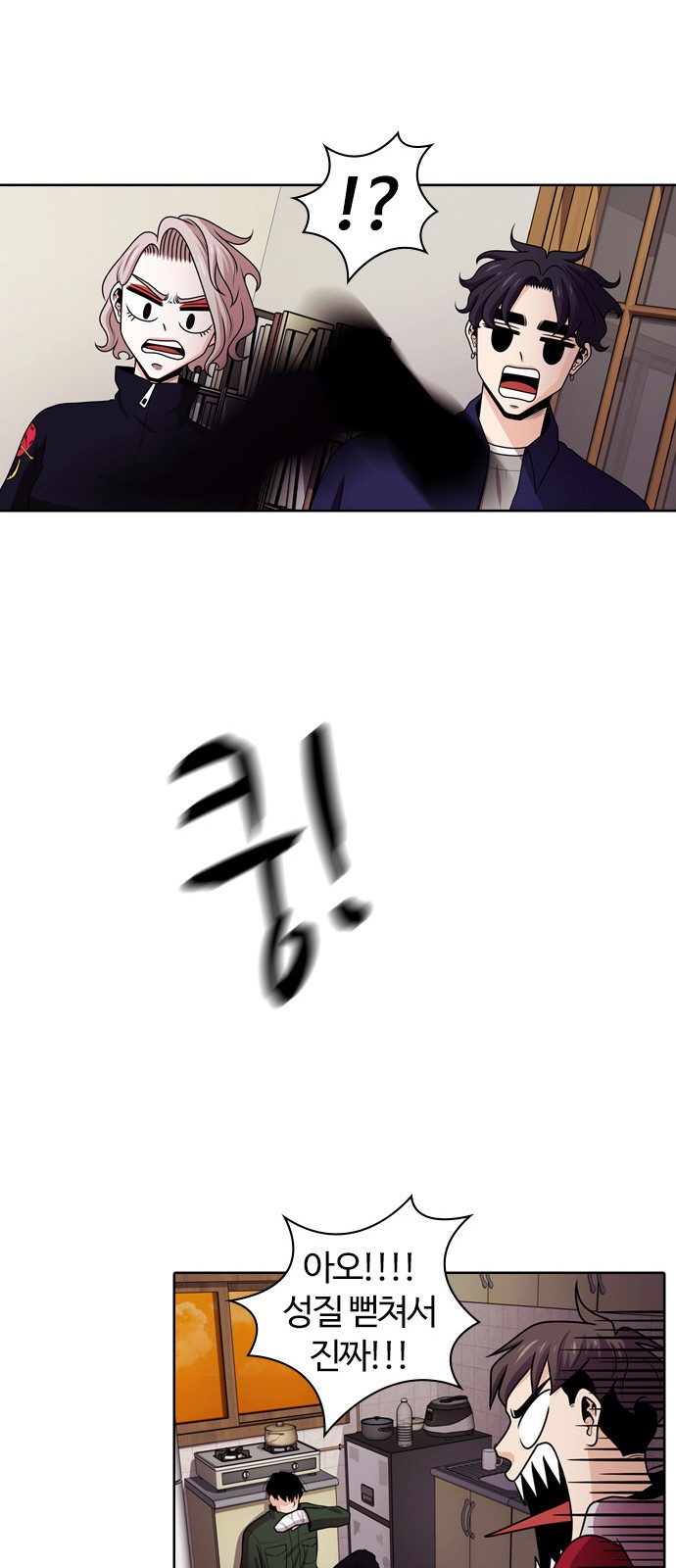 9 페이지