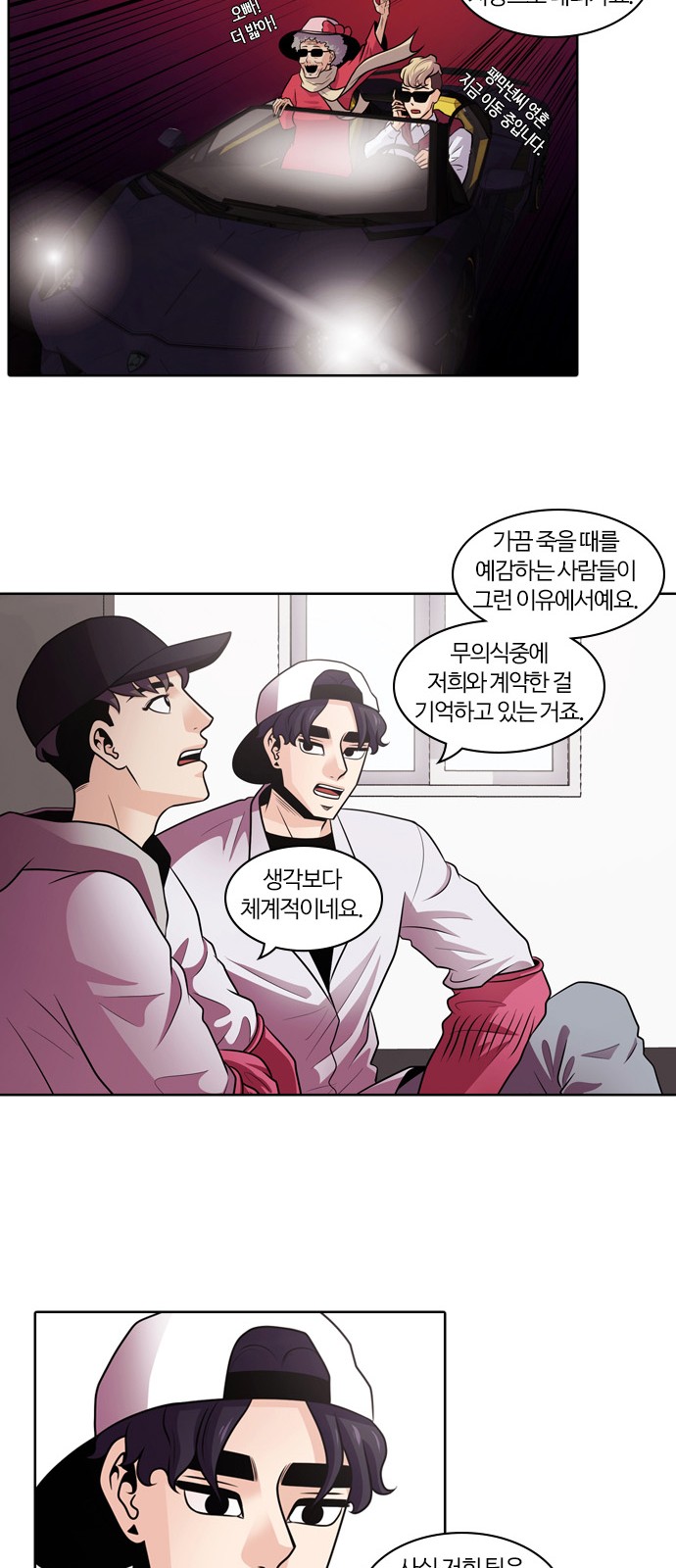 10 페이지
