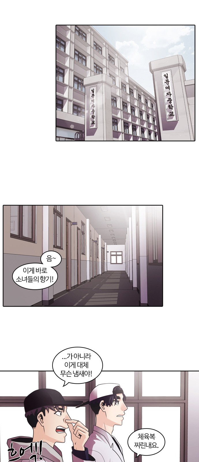 18 페이지