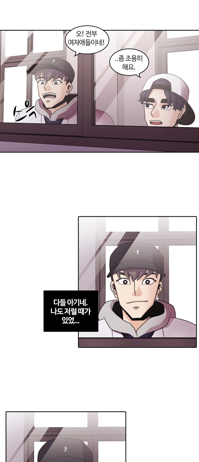 20 페이지